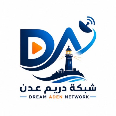 شبكة دريم عدن